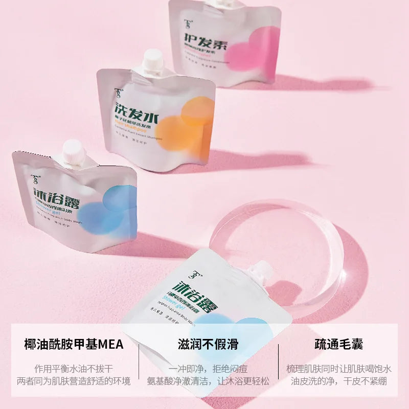 Portable Travel Shampoo & Conditioner Set Sample Disposable Travel Hotel Shampoo & Conditioner Body Wash